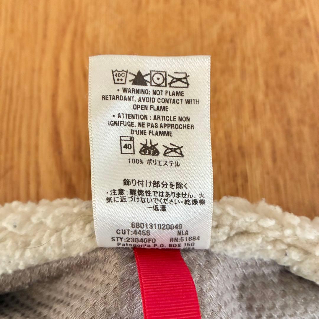 【美品】パタゴニア クラシック レトロX ベスト Patagonia メンズ S