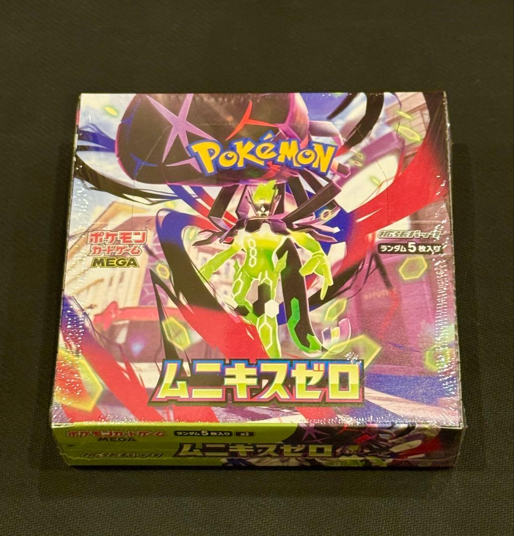 ムニキスゼロ ボックス ポケモンカード シュリンク付