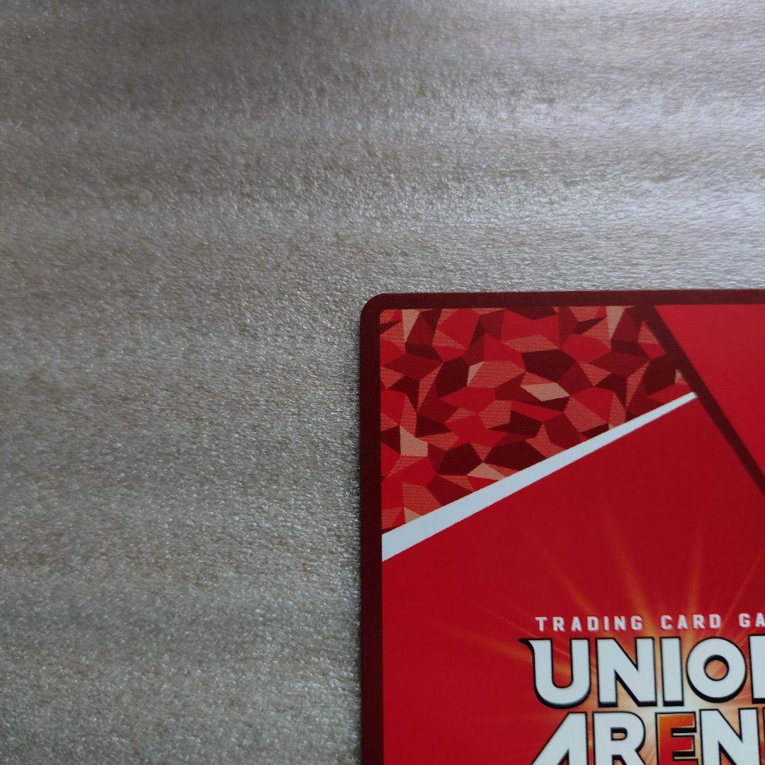 SAO vol1 キリト 星3 パラレル ユニオンアリーナ