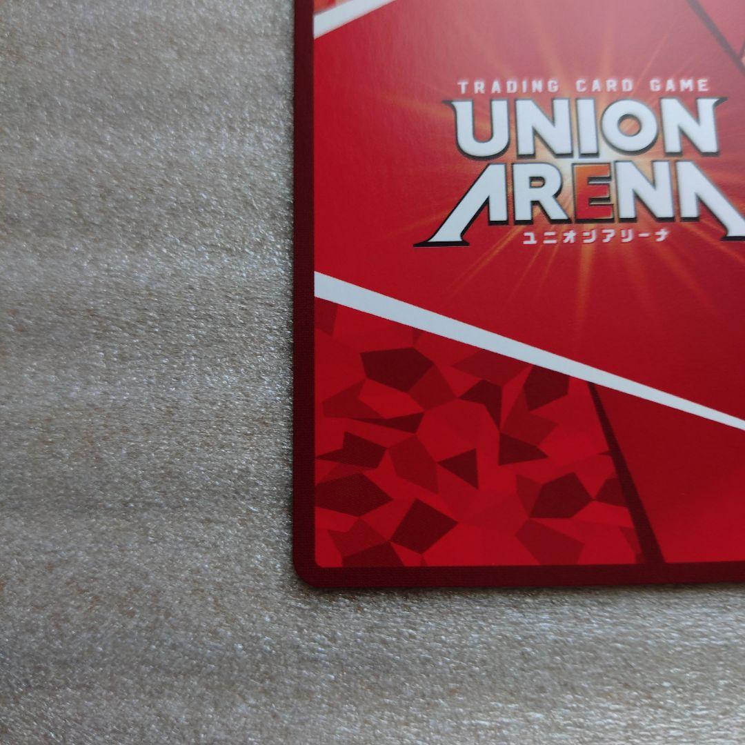 SAO vol1 キリト 星3 パラレル ユニオンアリーナ