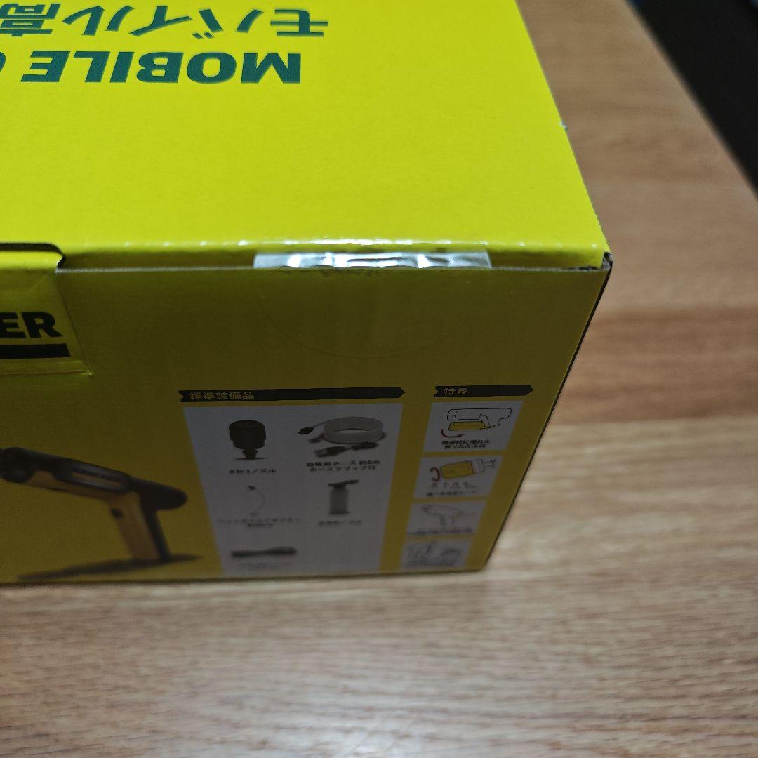 新品未開封 KARCHERモバイル高圧洗浄機 OC HANDY COMPACT①