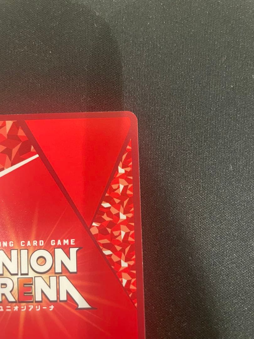 ララ・サタリン・デビルーク　SR 星2 パラレル　サイン　ToLOVLEる