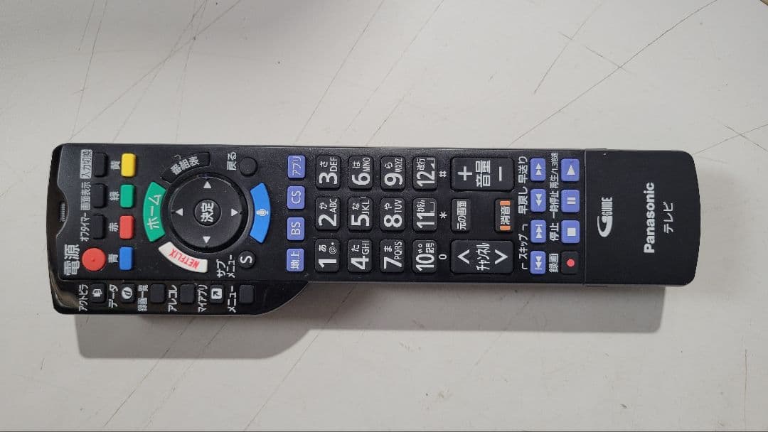 パナソニックVIERA TH-49EX750 49インチ 液晶テレビ動作品