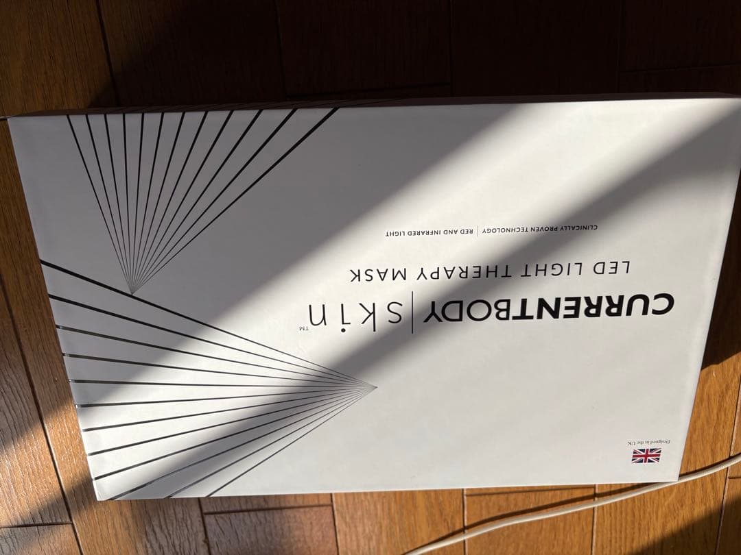 CurrentBody Skin フェイスマスク