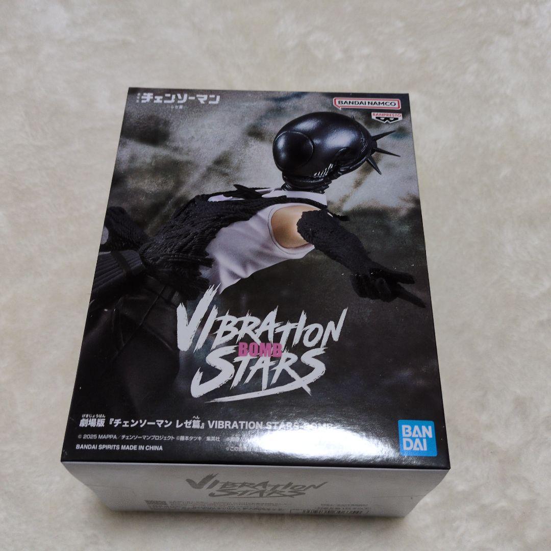 チェンソーマン　レゼ篇　レゼ　 プライズフィギュア4点セット