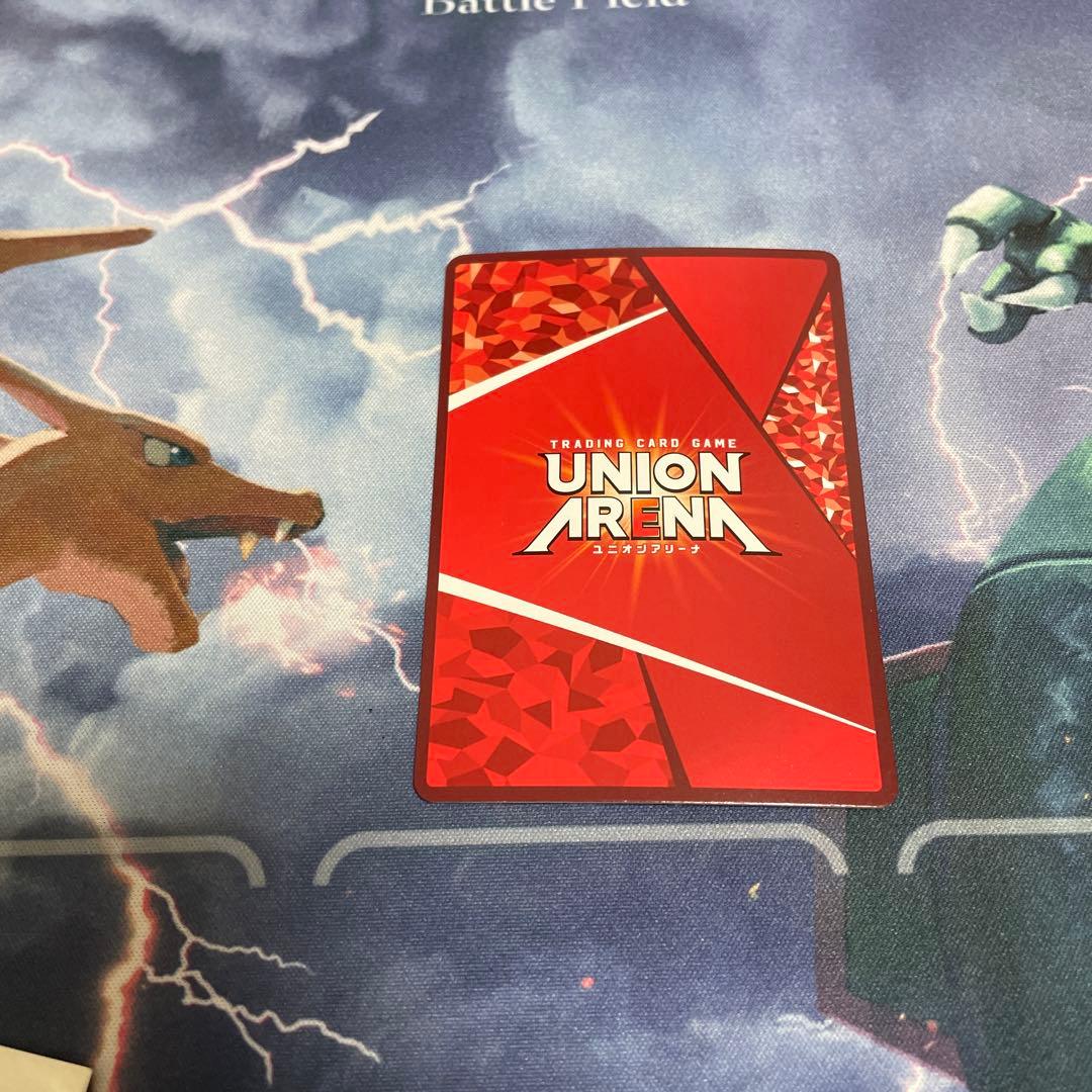 ユニオンアリーナ ガウェイン SR星2