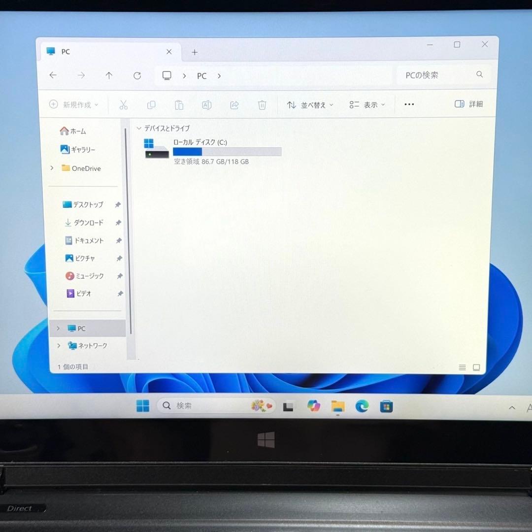 ノートパソコン NEC CORE i7 メモリ8GB SSD128GB