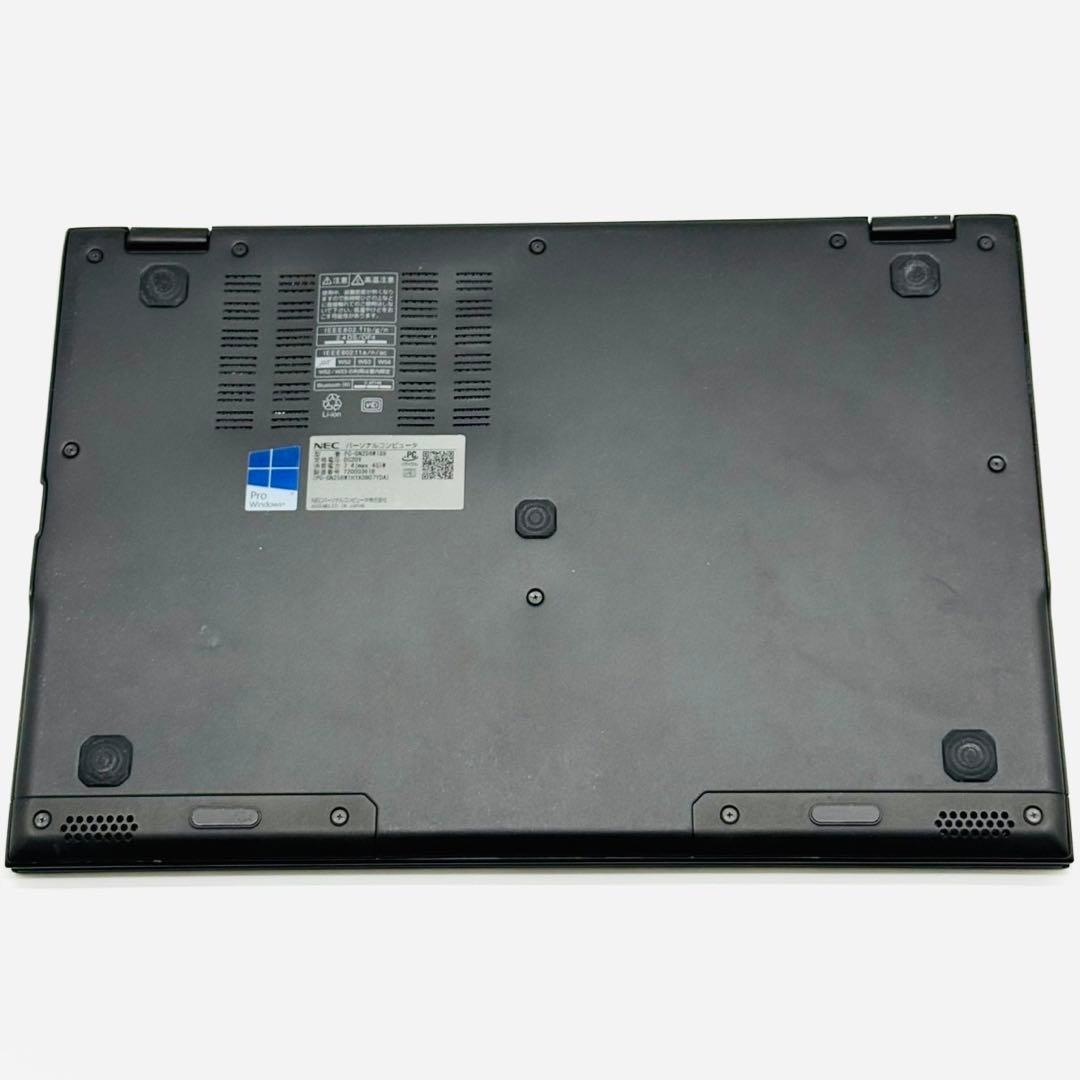 ノートパソコン NEC CORE i7 メモリ8GB SSD128GB