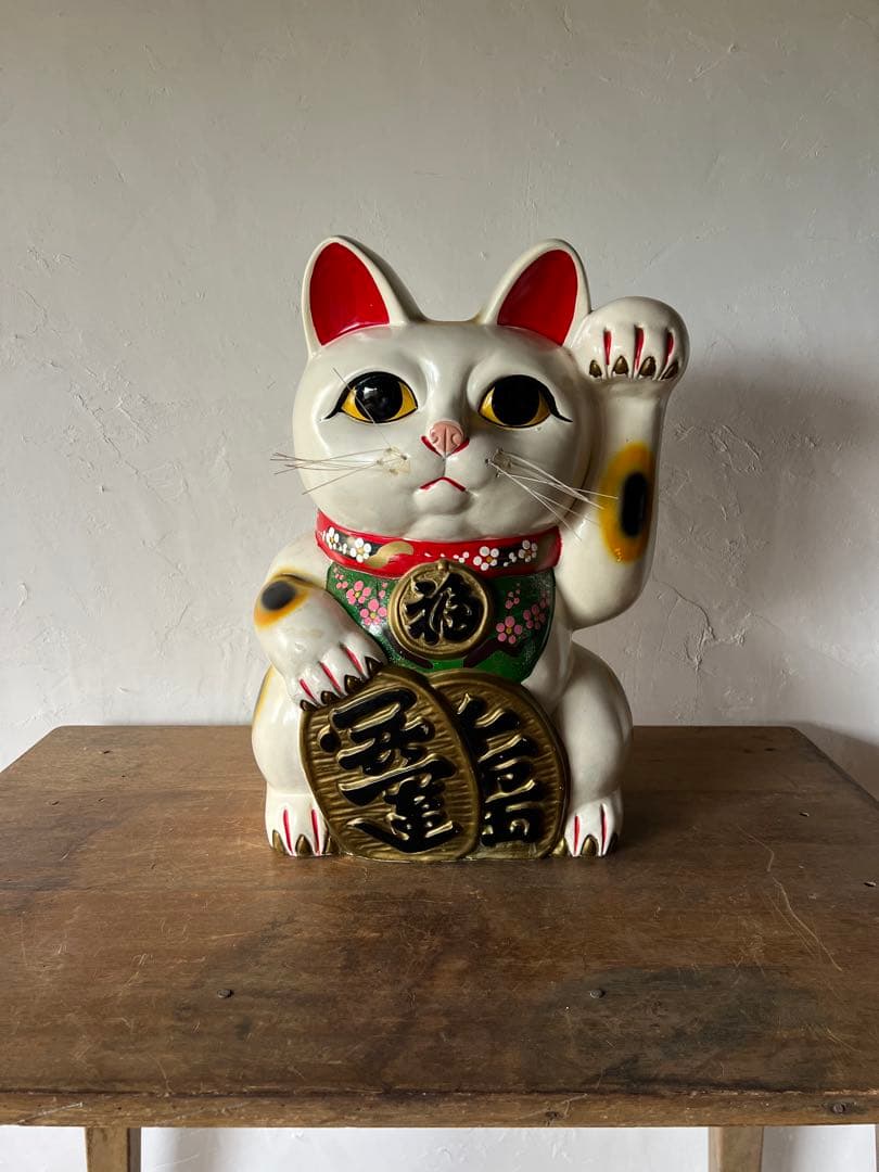 【昭和レトロ】大型 招き猫 陶器製 金運アップ