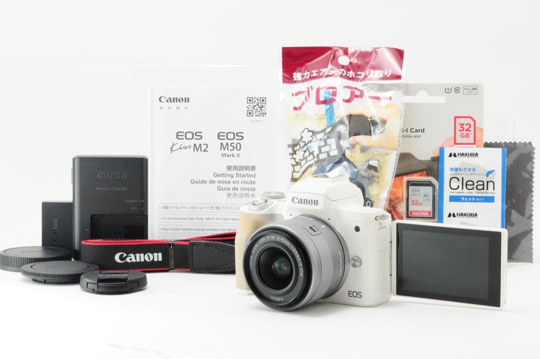 大人気機種❣️Canon EOS Kiss M2 レンズセット