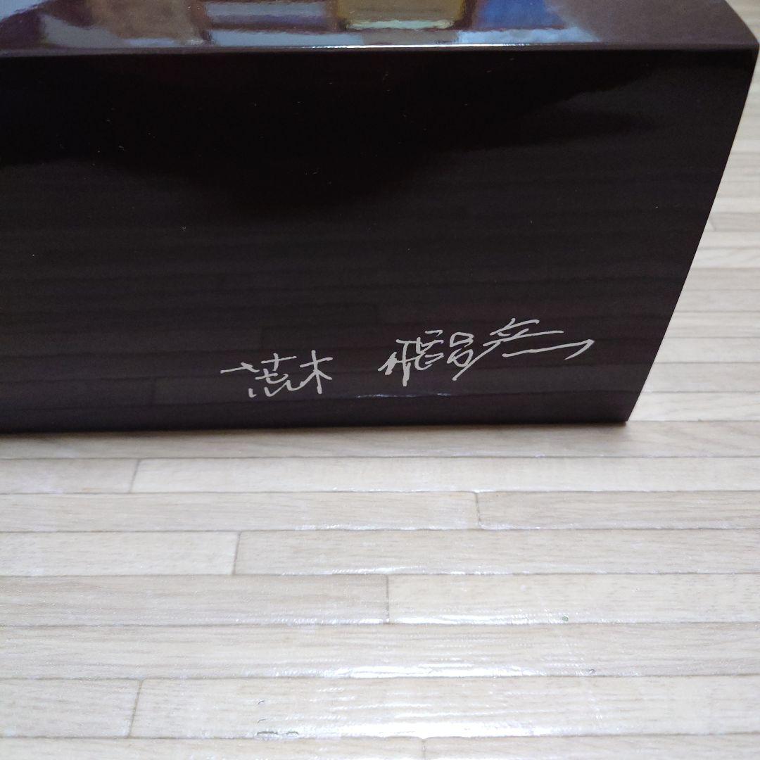 イ*ー様 エビスビール　荒木飛呂彦描き下ろしデザイン