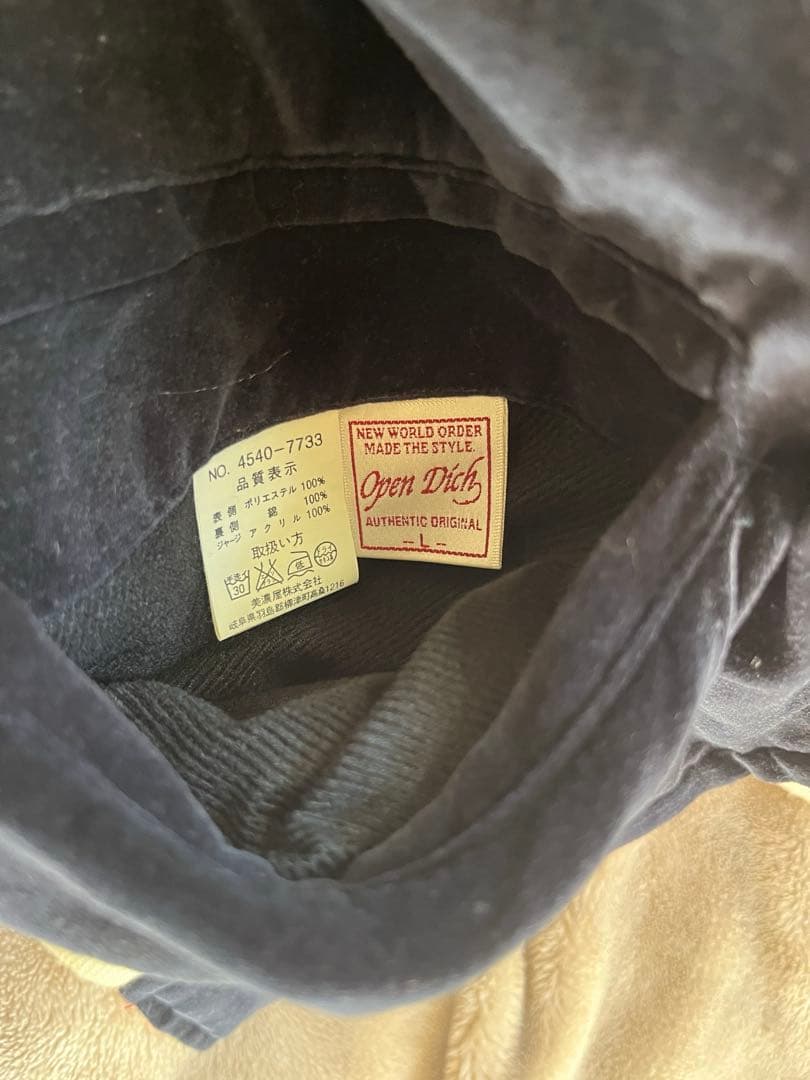 open dich メンズリバーシブル　別珍　スカジャン キルティング