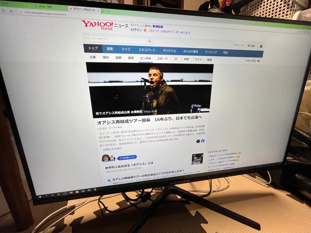 美品 Minifire MF27X3AQS 27インチ WQHD IPS モニタ