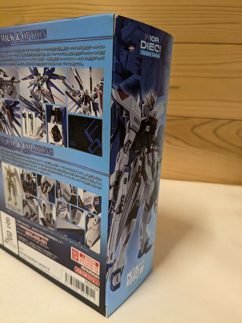 【未開封】BANDAI L ROBOT魂 フリーダムガンダム