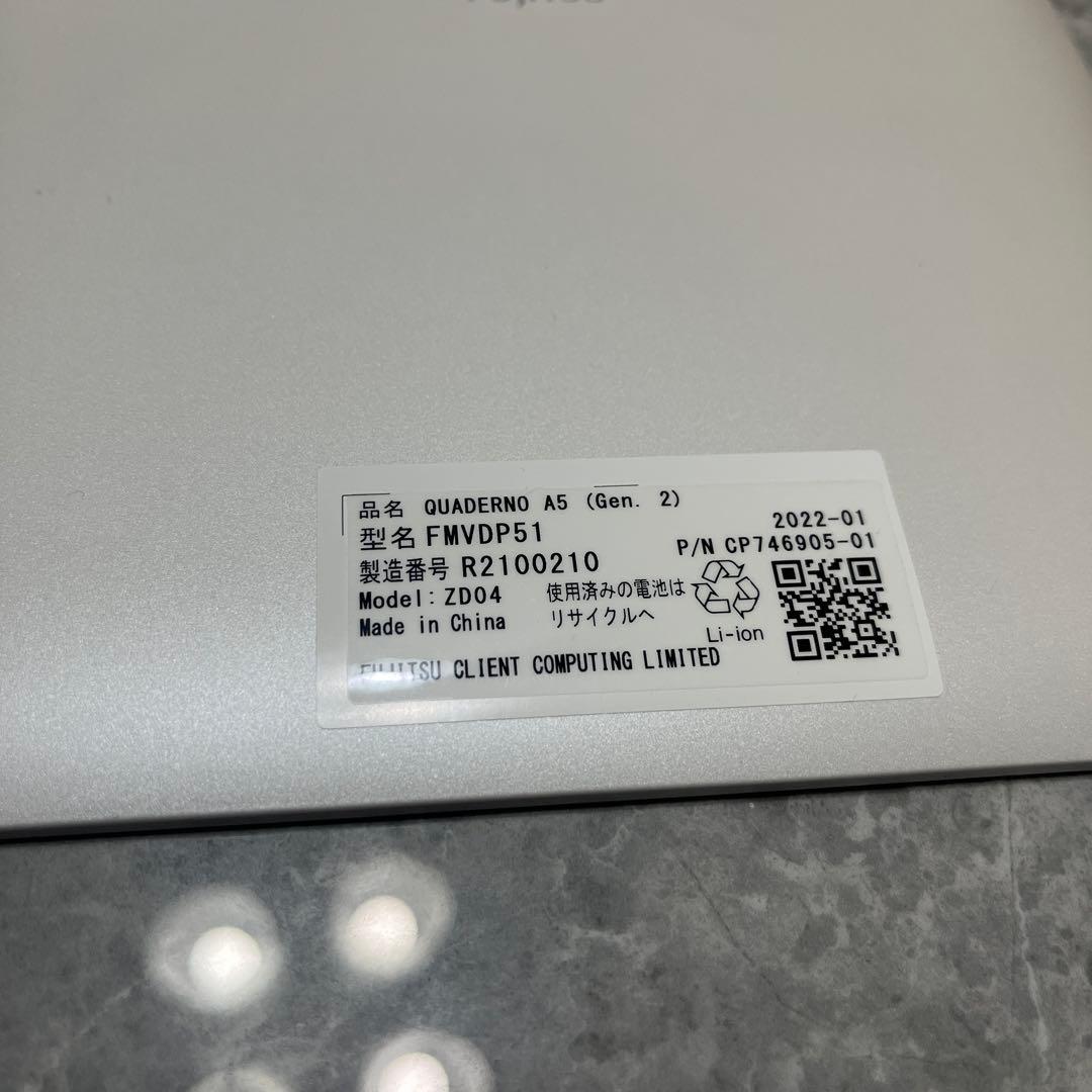 その他 QUADERNO A5 (Gen. 2)