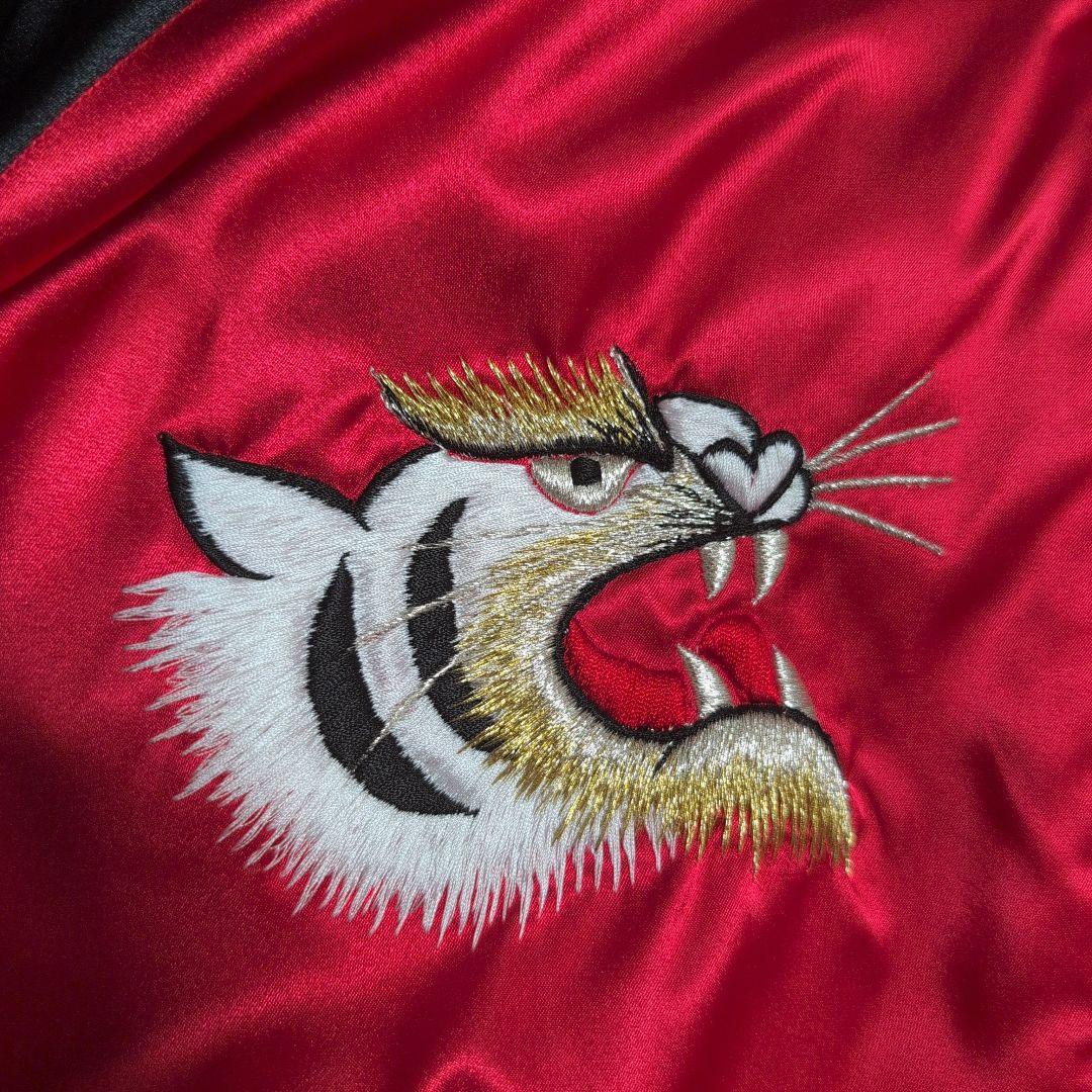 プリンス商会赤 サテン スカジャン 虎刺繍