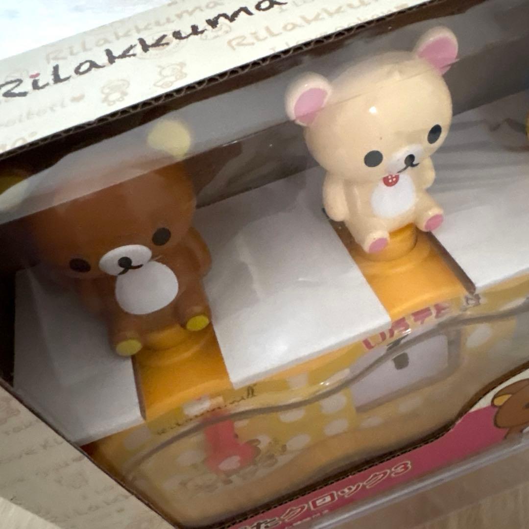 リラックマ ぱたぱたクロック3 イエロー