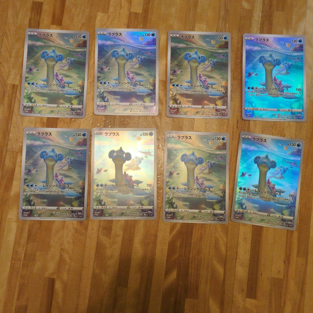 ポケモンカード ジャンボカード 42枚セット