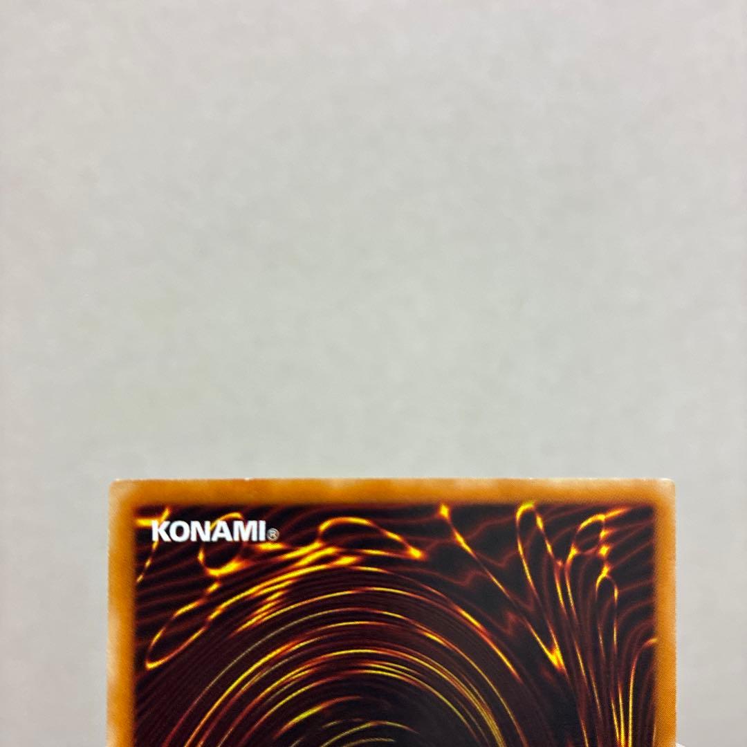 美品　遊戯王 竜騎士ガイア レリーフ