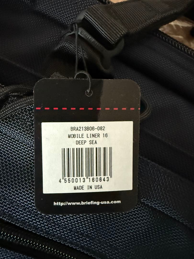 【新品】ブリーフィング/BRIEFING モバイルライナー16 廃盤ブルー