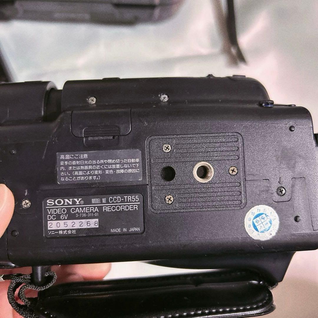 SONY ハンディカム　CCD TR55 ビデオカメラ　NP-77