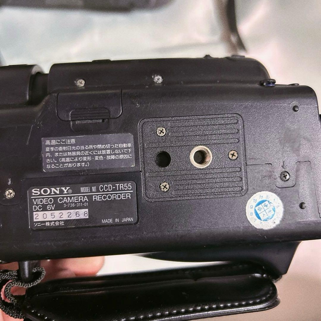 SONY ハンディカム　CCD TR55 ビデオカメラ　NP-77