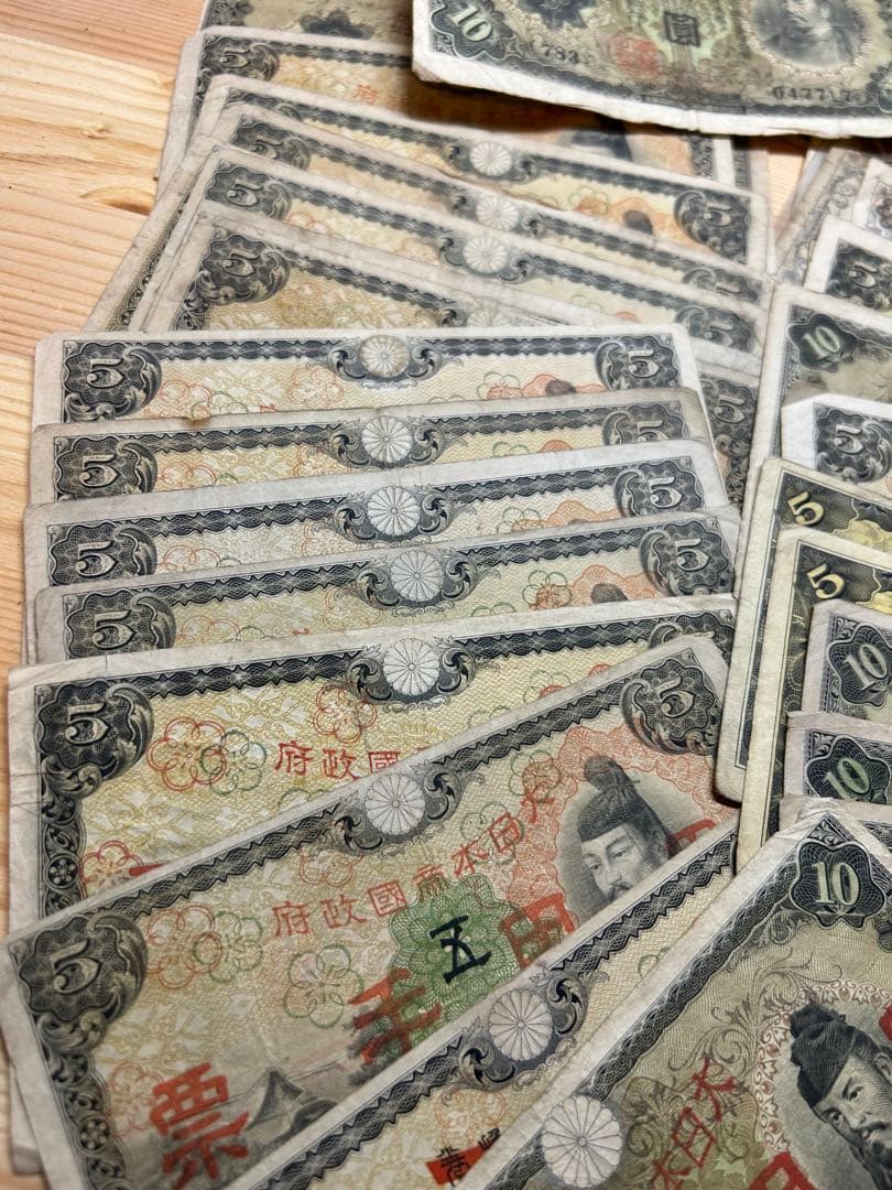 海*神様 日本の旧貨幣　軍用手票　100枚以上　大量