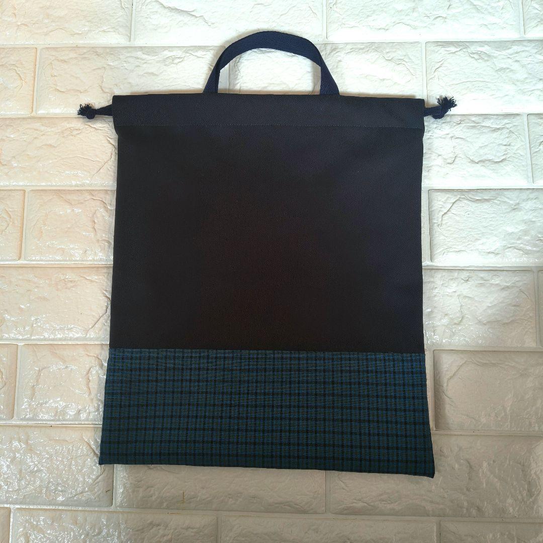 EMa☆ご入学セット 濃紺×グリーンチェック