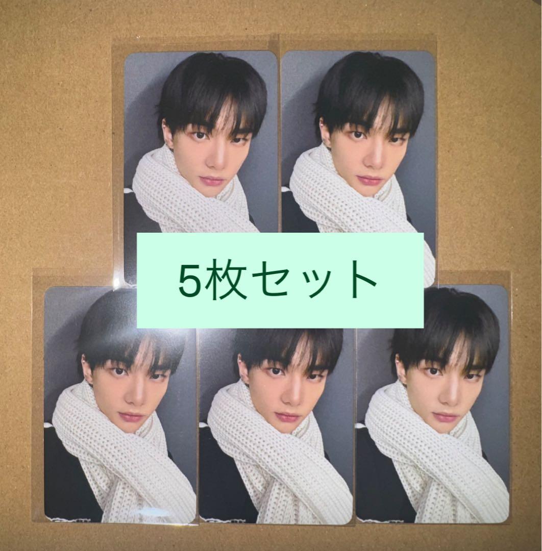 straykids DO IT ポップアップ　韓国　特典トレカ　ヒョンジン　5枚