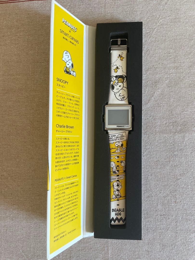 スヌーピー　エプソン　スマートキャンバス