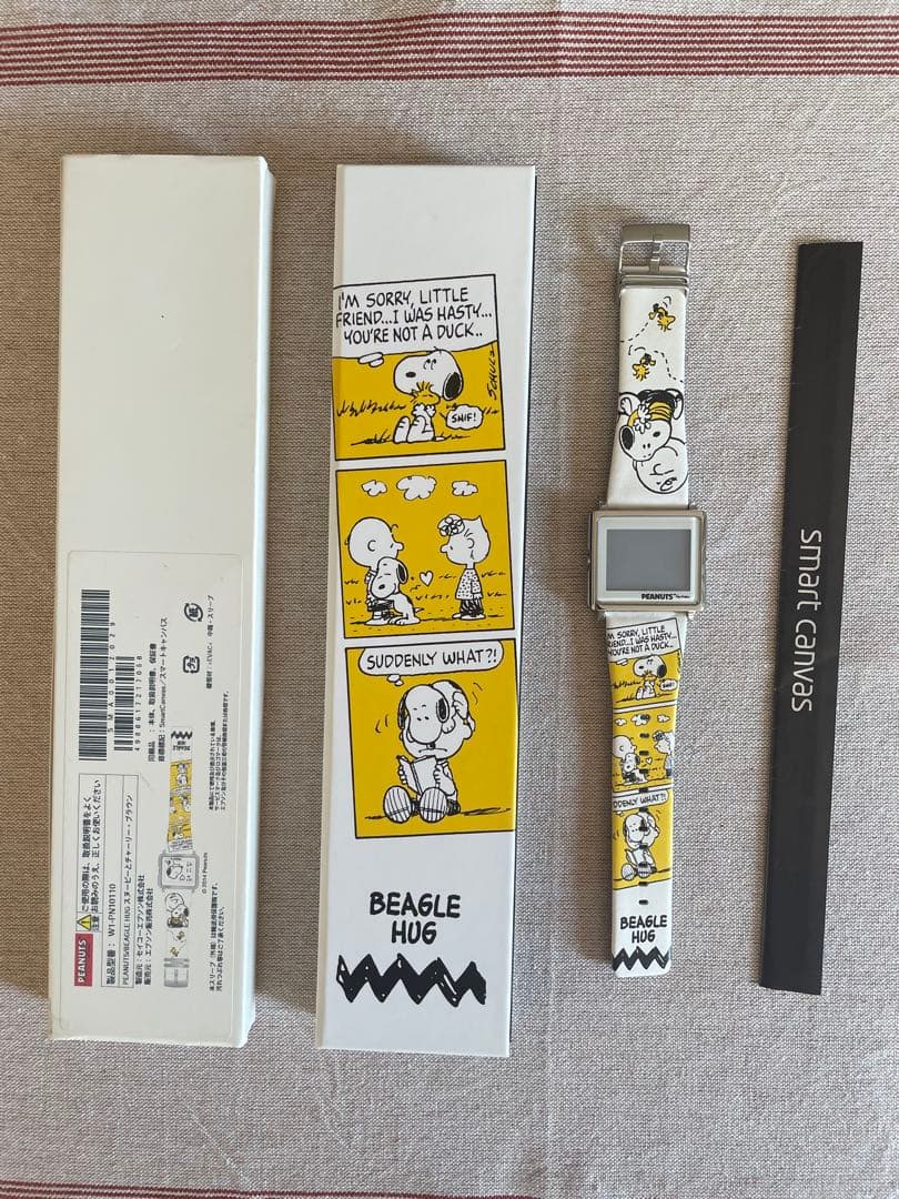 スヌーピー　エプソン　スマートキャンバス