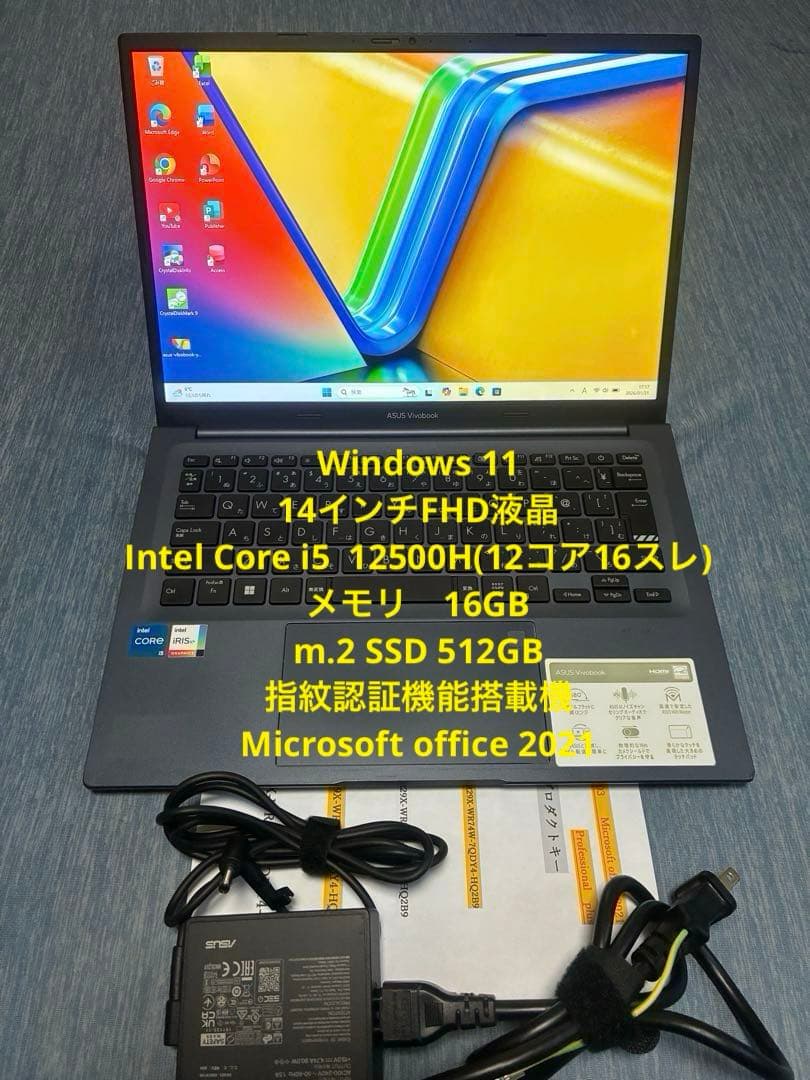 asus vivobook X1403Z Office 12世代i5 Hモデル