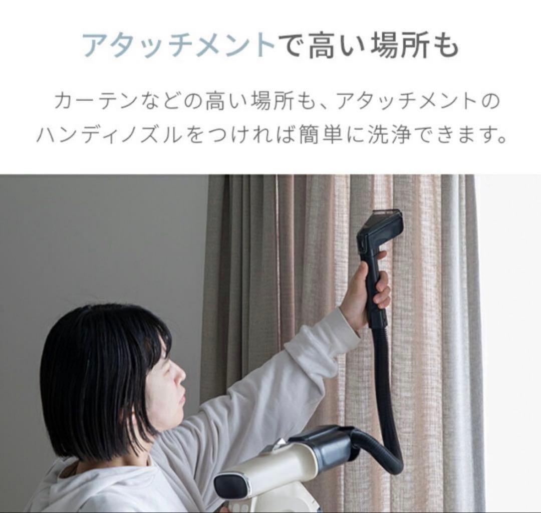 【新品未使用】AND・DECO コードレスカーペットクリーナー ベージュ