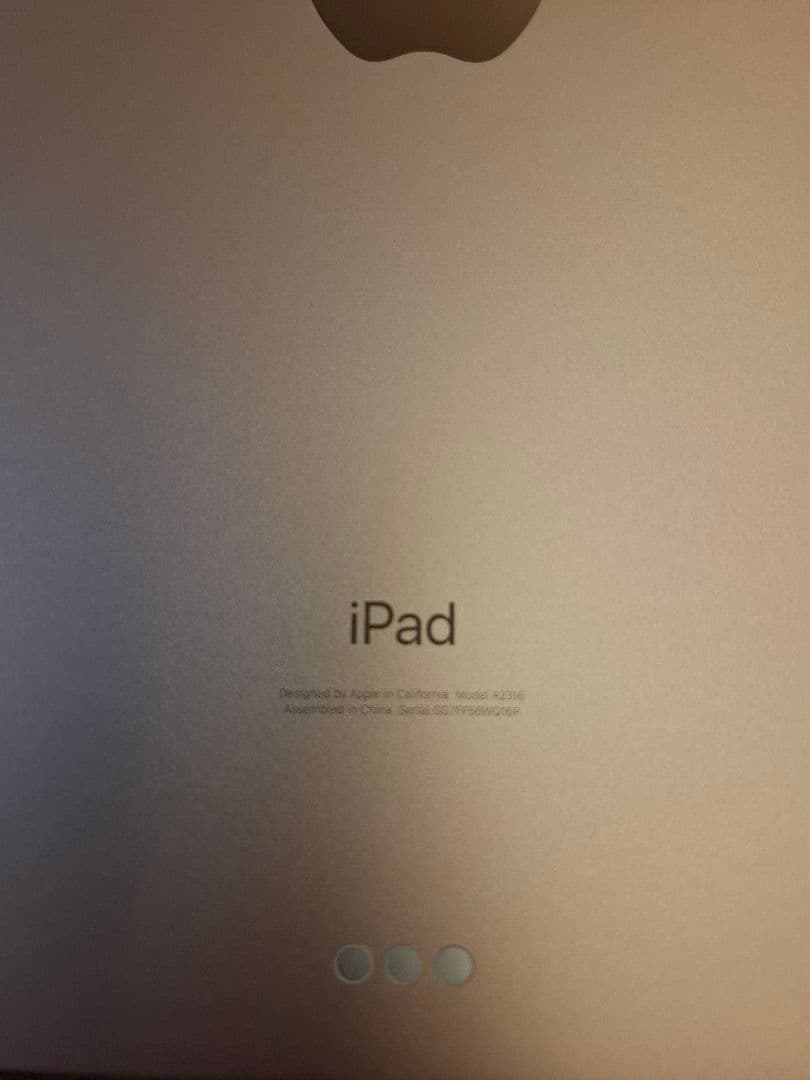 iPad Air (第4世代) 64GB Wi-Fi