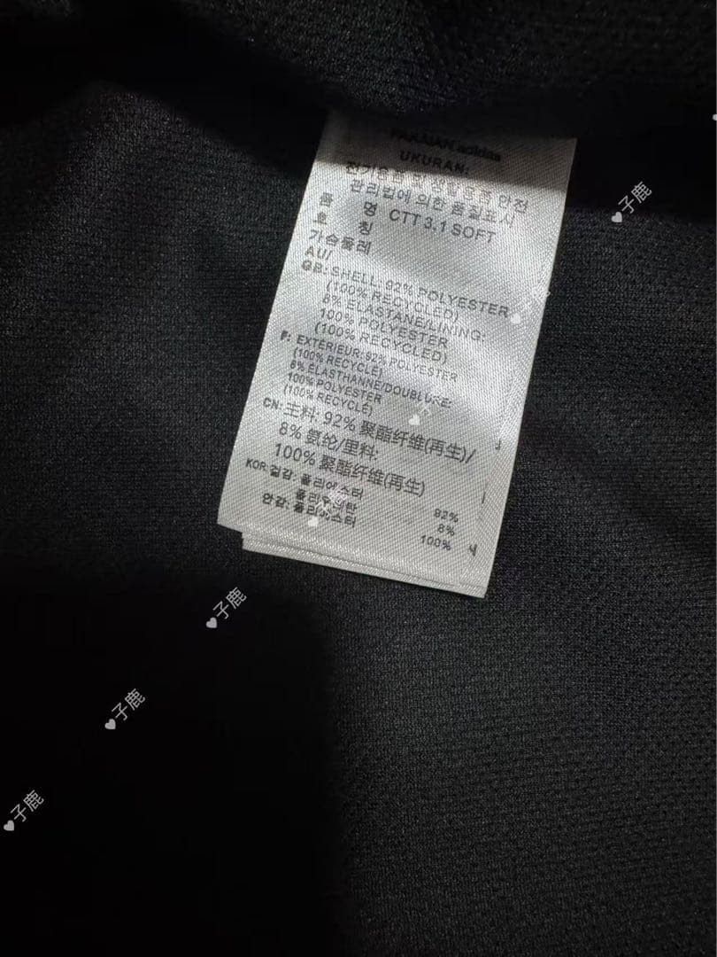 adidasアディダス 中国限定 蛇年トラックジャケット ブラック S