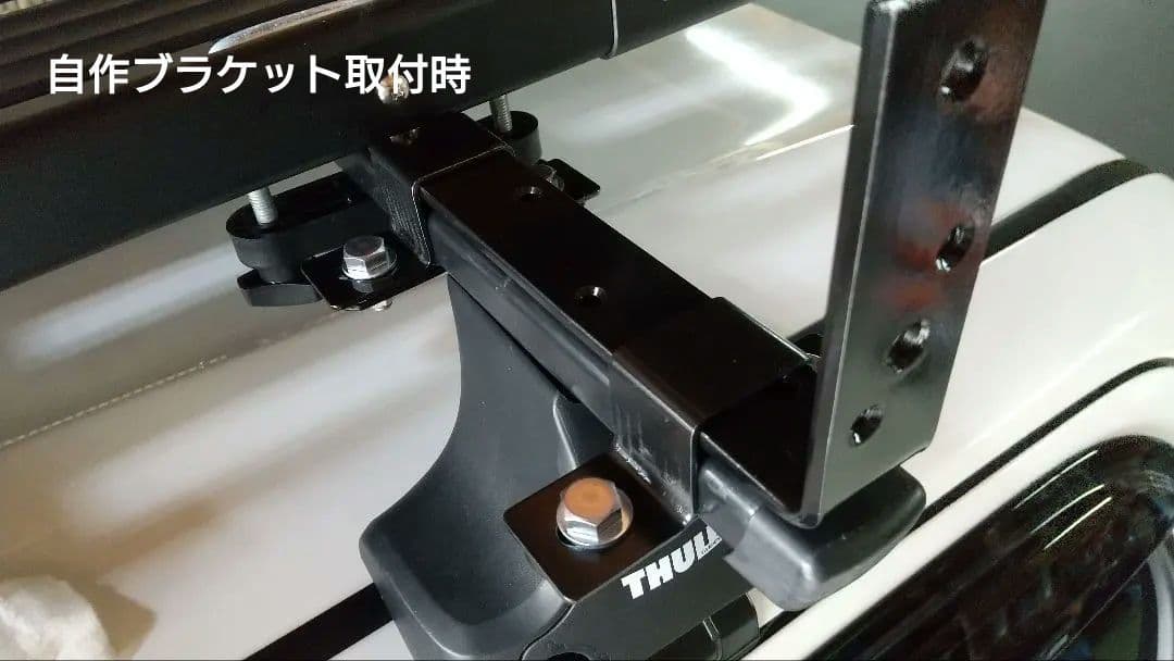 ARB カーサイドオーニング 1250　ソフトケース　おまけ付