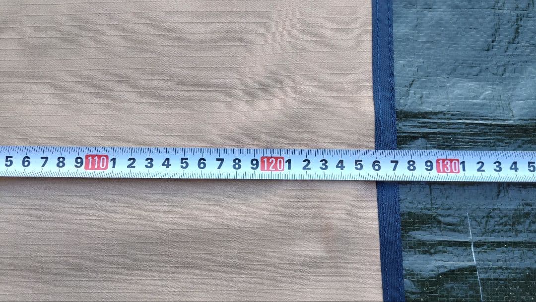 ARB カーサイドオーニング 1250　ソフトケース　おまけ付