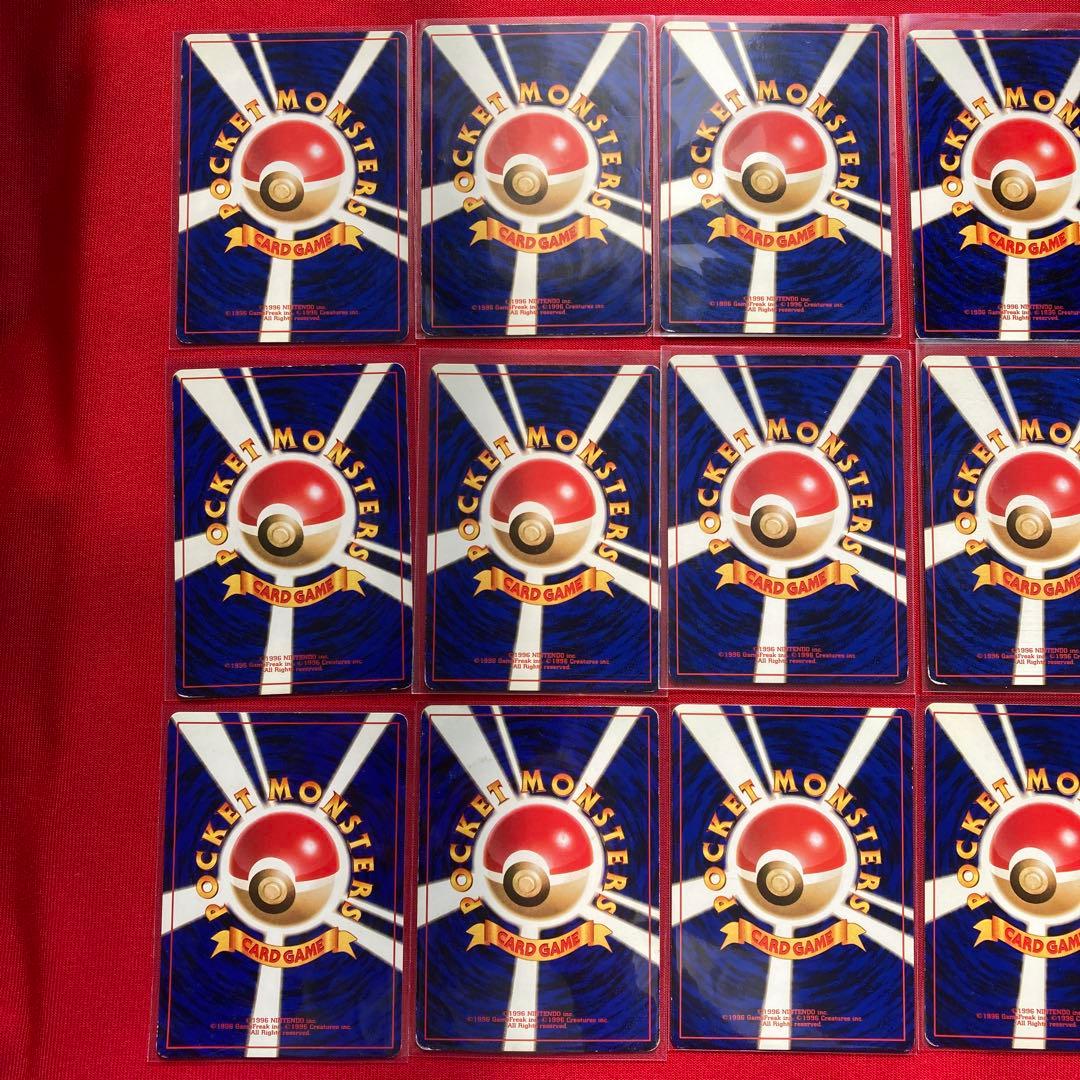 ポケモンカード　旧裏　海外規制　まとめ売り