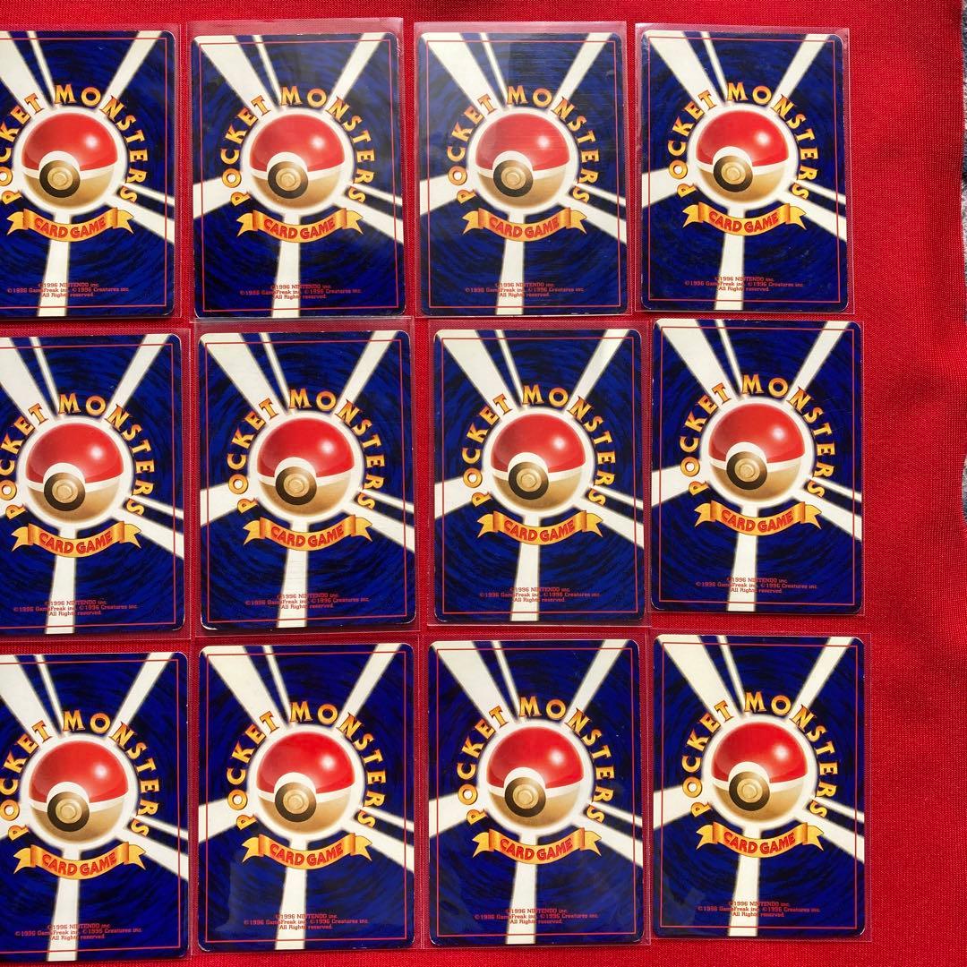 ポケモンカード　旧裏　海外規制　まとめ売り