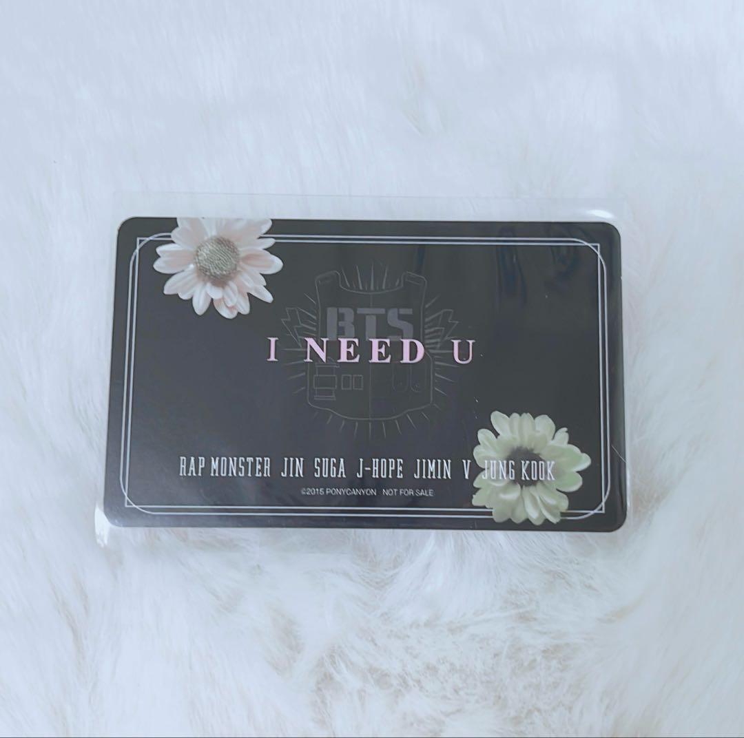 BTS I NEED U 個人握手 手渡し会