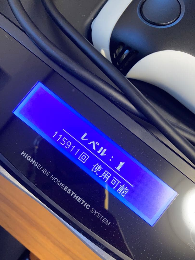 まっちょ。様　ケノン6.2 脱毛器