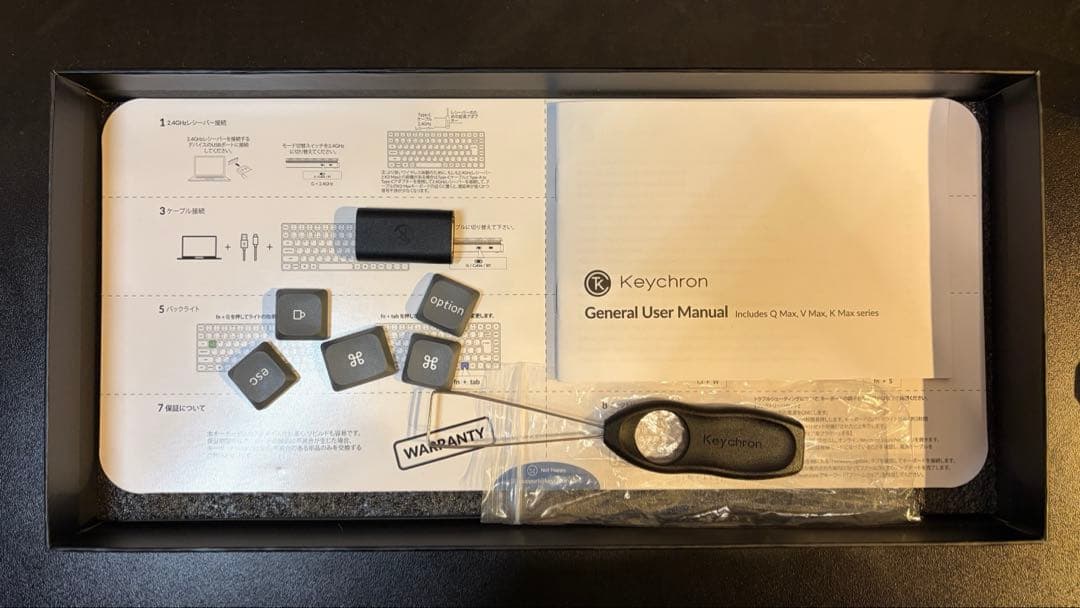 Keychron K3 MAX ワイヤレスメカニカルキーボード