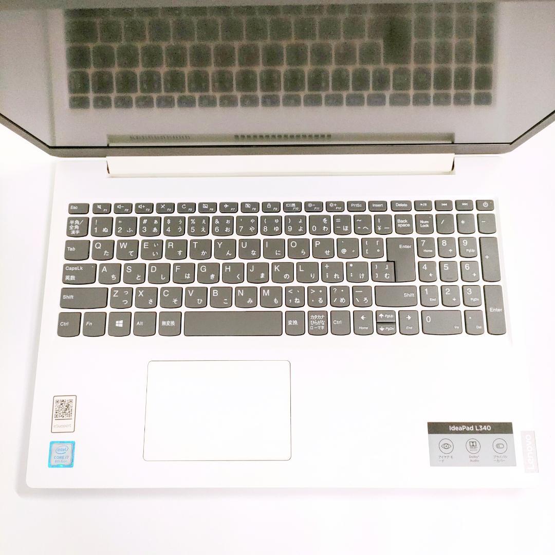 第8世代i7✨️Windows11/SSD/DVD/オフィス付きノートパソコン