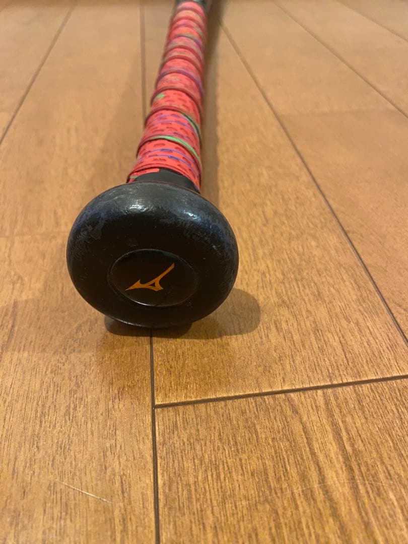 BEYOND MAX LEGACY FRPバット 78cm 軟式少年用