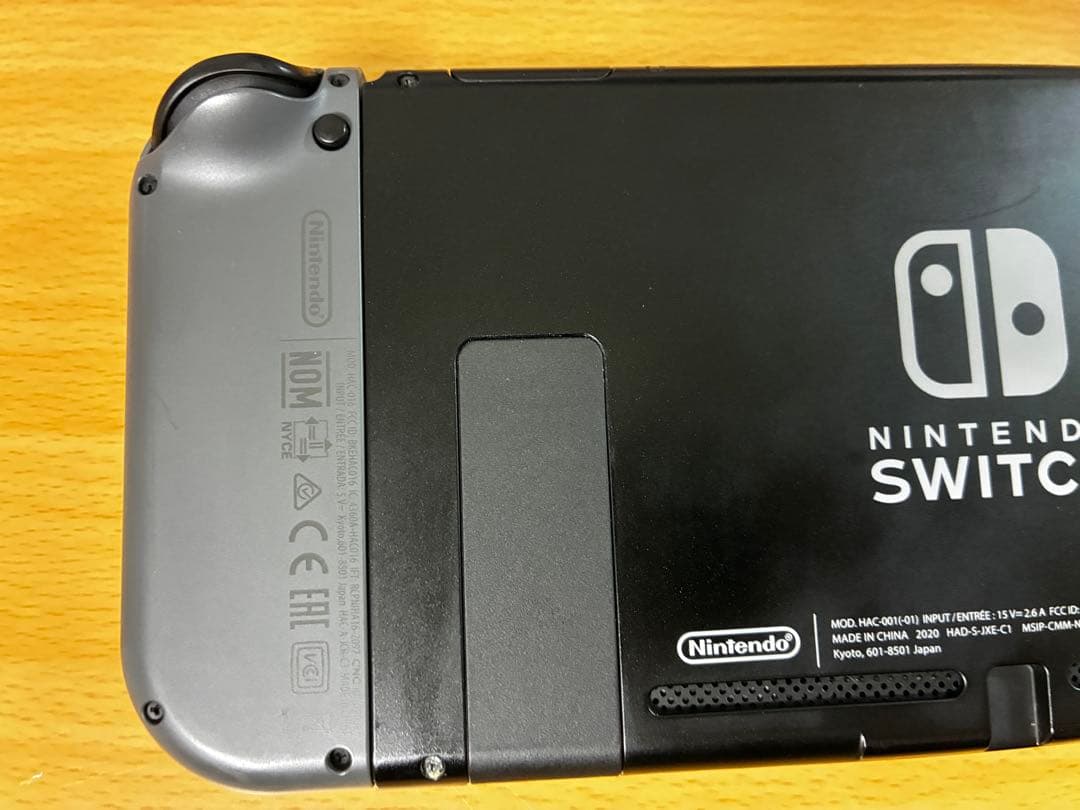 Nintendo Switch バッテリー強化版