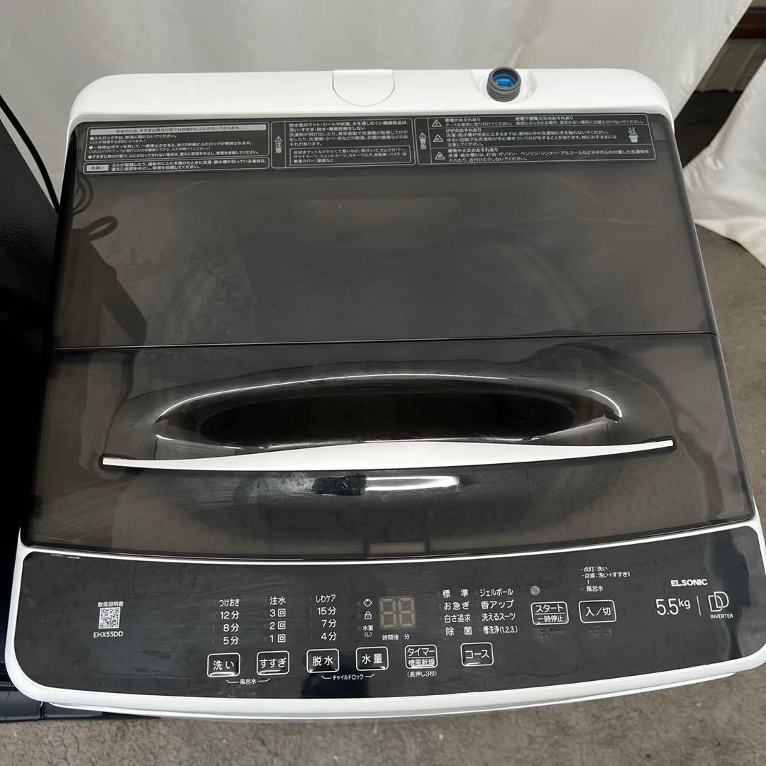 126❤️冷蔵庫　洗濯機　レンジ　家電セット　一人暮らし　小型　黒　安い　設置無料