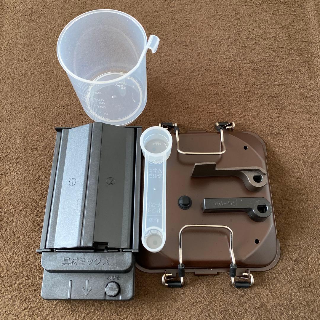 【美品】タイガー TIGER ホームベーカリー やきたて KBY-A100-W