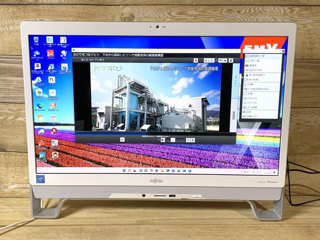 使用少SSD1.0TB/Win11/テレビ/i5/ESPRIMO FH53 良品