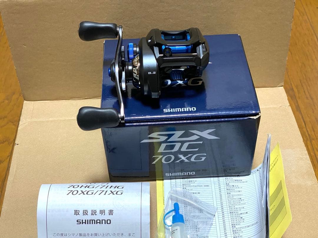 値下げ‼️美品‼️シマノ23SLX DC 70XG 右ハンドル仕様