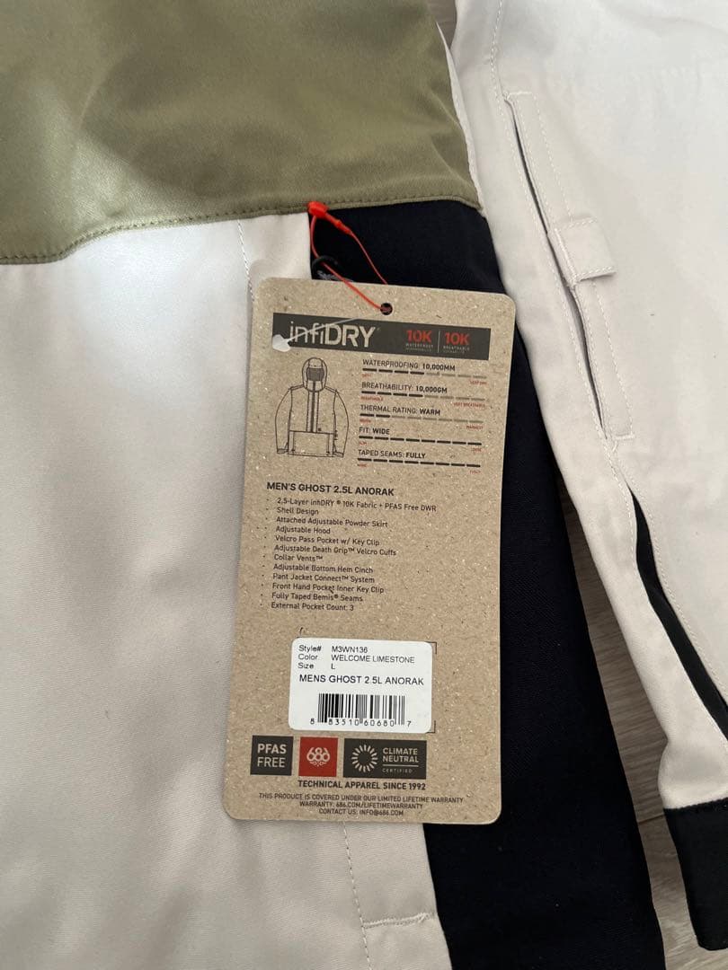 686（シックスエイトシックス）のスノーボードウェアセットアップ　新品未使用　L